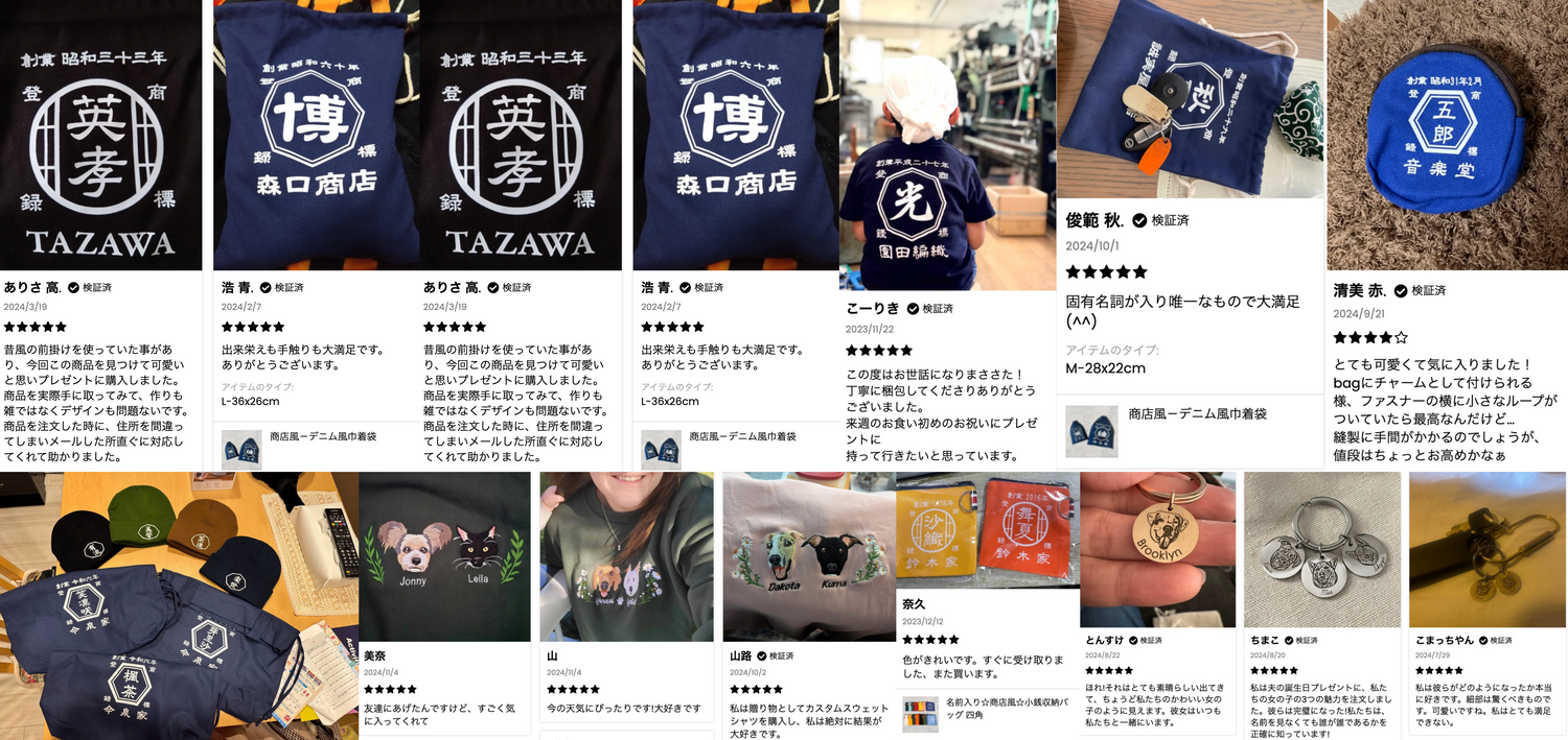 商店風-Bag - Fallook