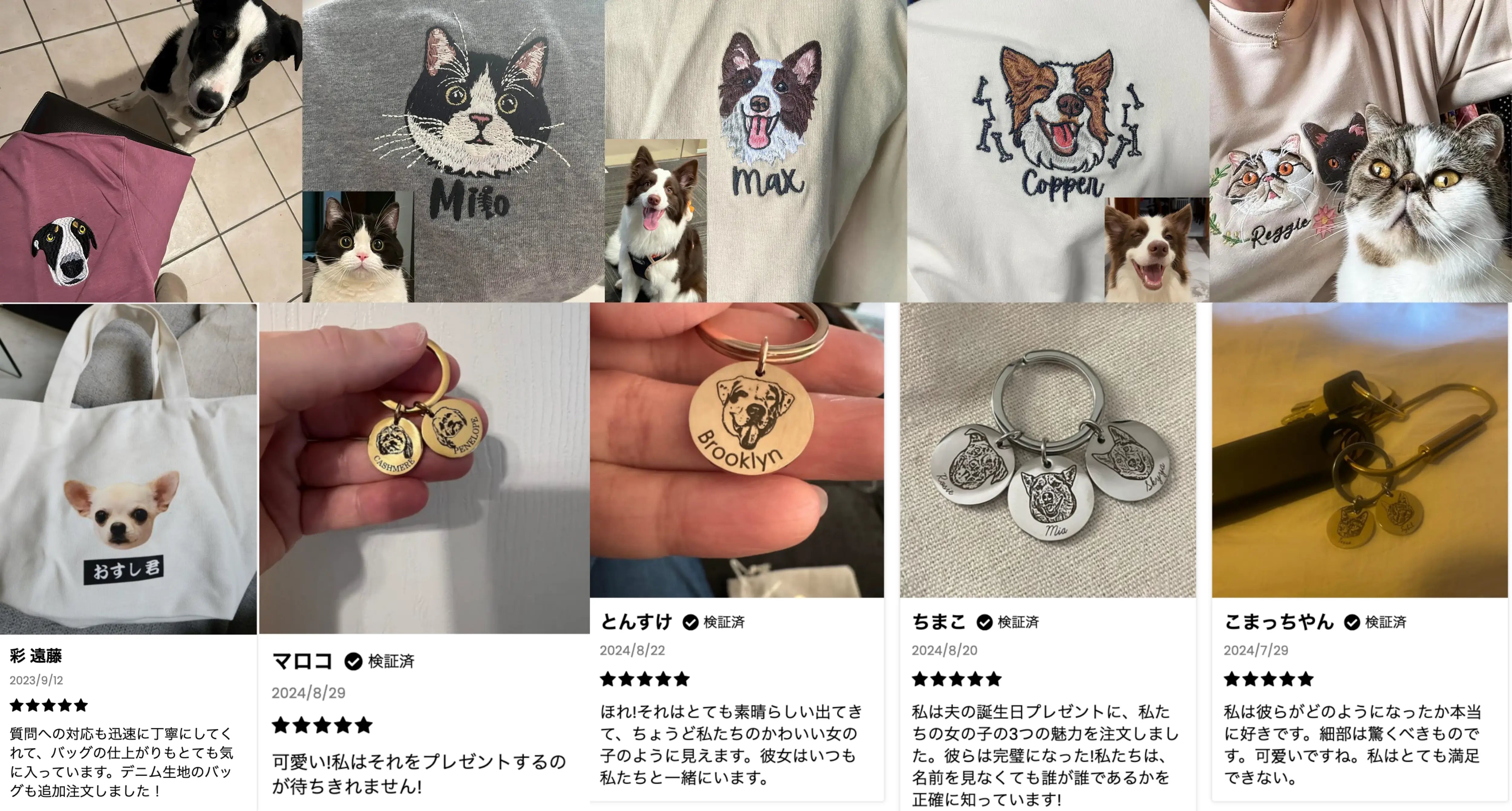 トップス – Fallook