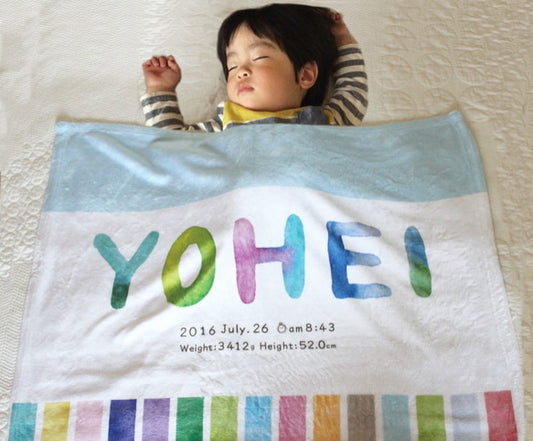 *出産祝*かわいい手描き水彩文字*ふあふあ*お昼寝* - Fallook