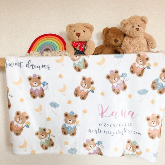 名前入りブランケット Dreaming Bears 出産祝い 出生情報入れOK - Fallook