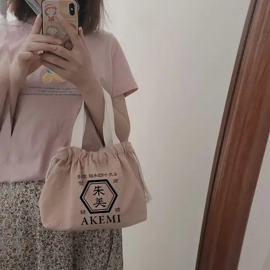 NEW ARRIVAL! トートバッグ エコバッグ レディース キャンバス コットン 巾着 手提げ·通勤通学 お買い物 お弁当 ☆商店風☆ (Copy) - Fallook