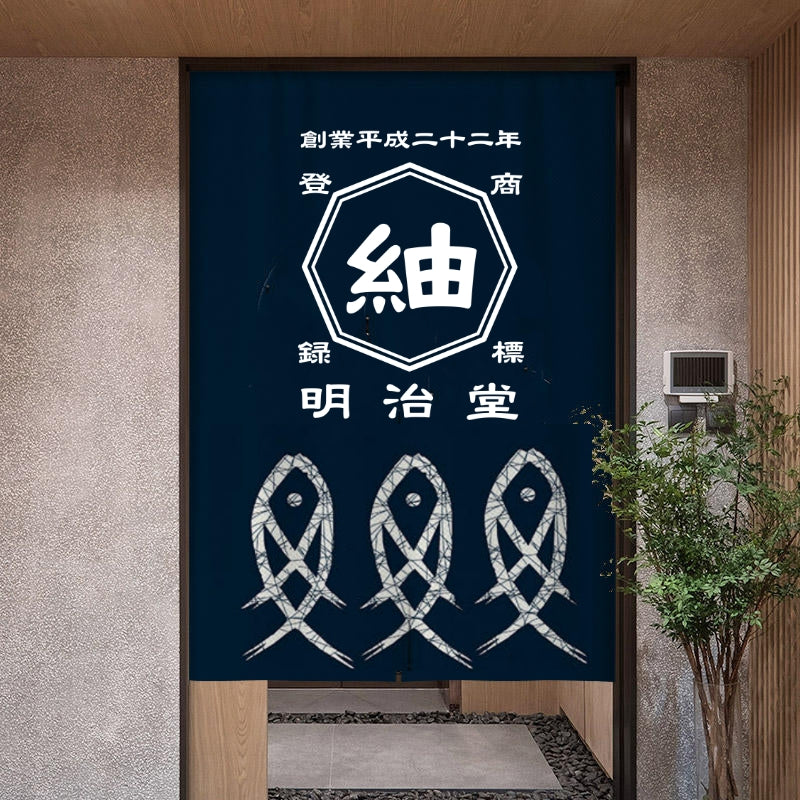 商店風-のれん 暖簾 お名前入り 和風·複数のスタイル - Fallook