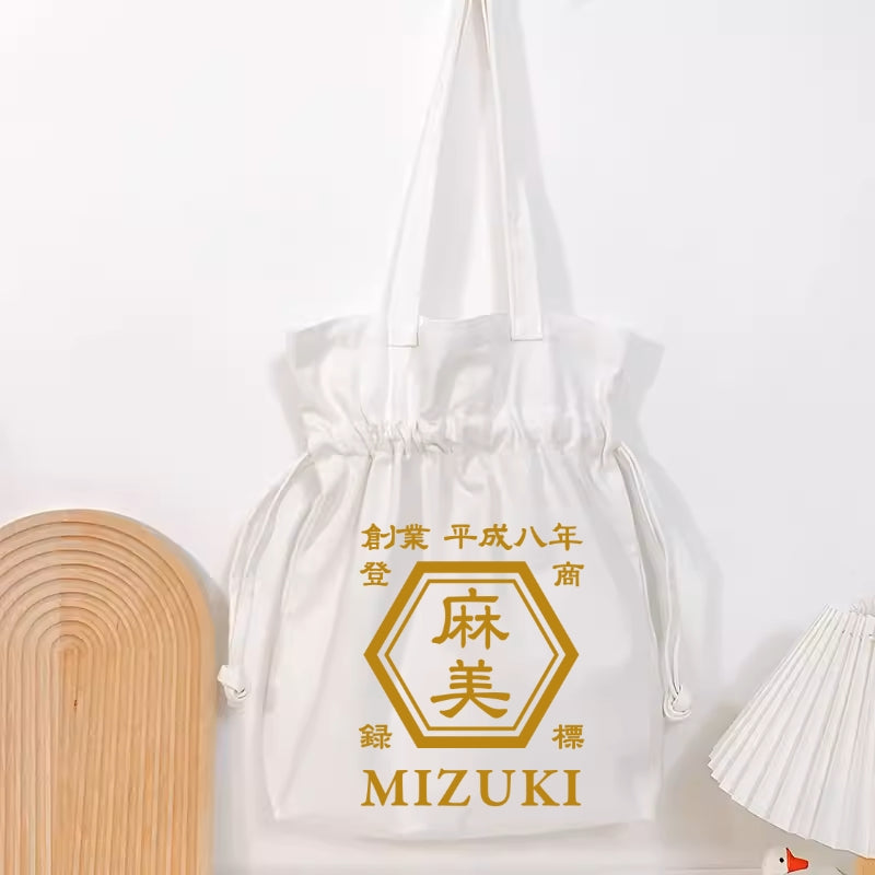 NEW ARRIVAL! オリジナルカスタマイズ【商店風】大容量の可愛いワンショルダーキャンバスバッグ - Fallook