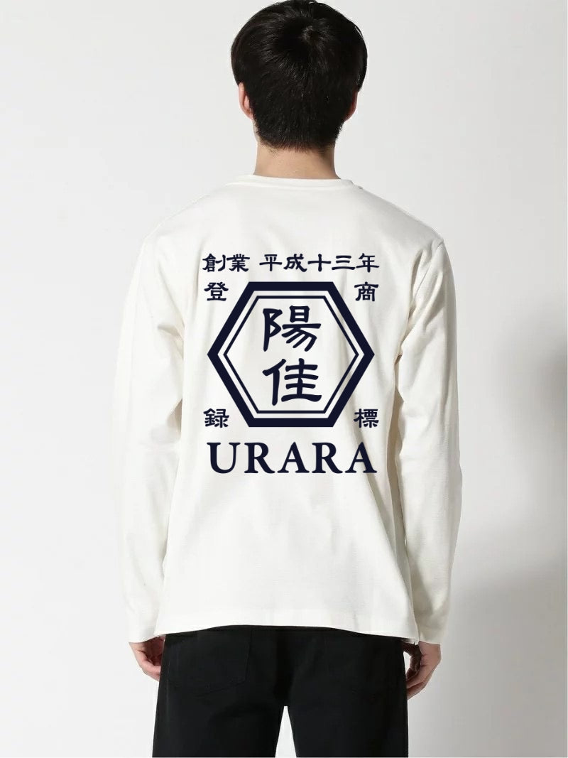【創業年 名前を入れられる】名前入り☆商店風☆カスタマイズされた純綿長袖Tシャツ· 敬老の日 - Fallook