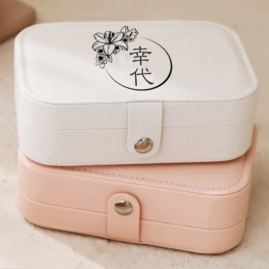 名入れ誕生花 アクセサリー収納ボックス♬おしゃれ 大容量へのアップグレード - Fallook