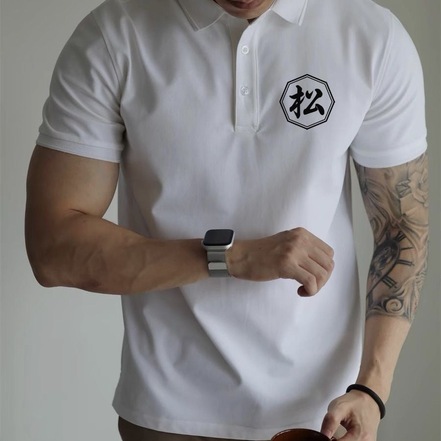 商店風-ポロシャツ 名入れ おしゃれポロシャツ Polo - Fallook