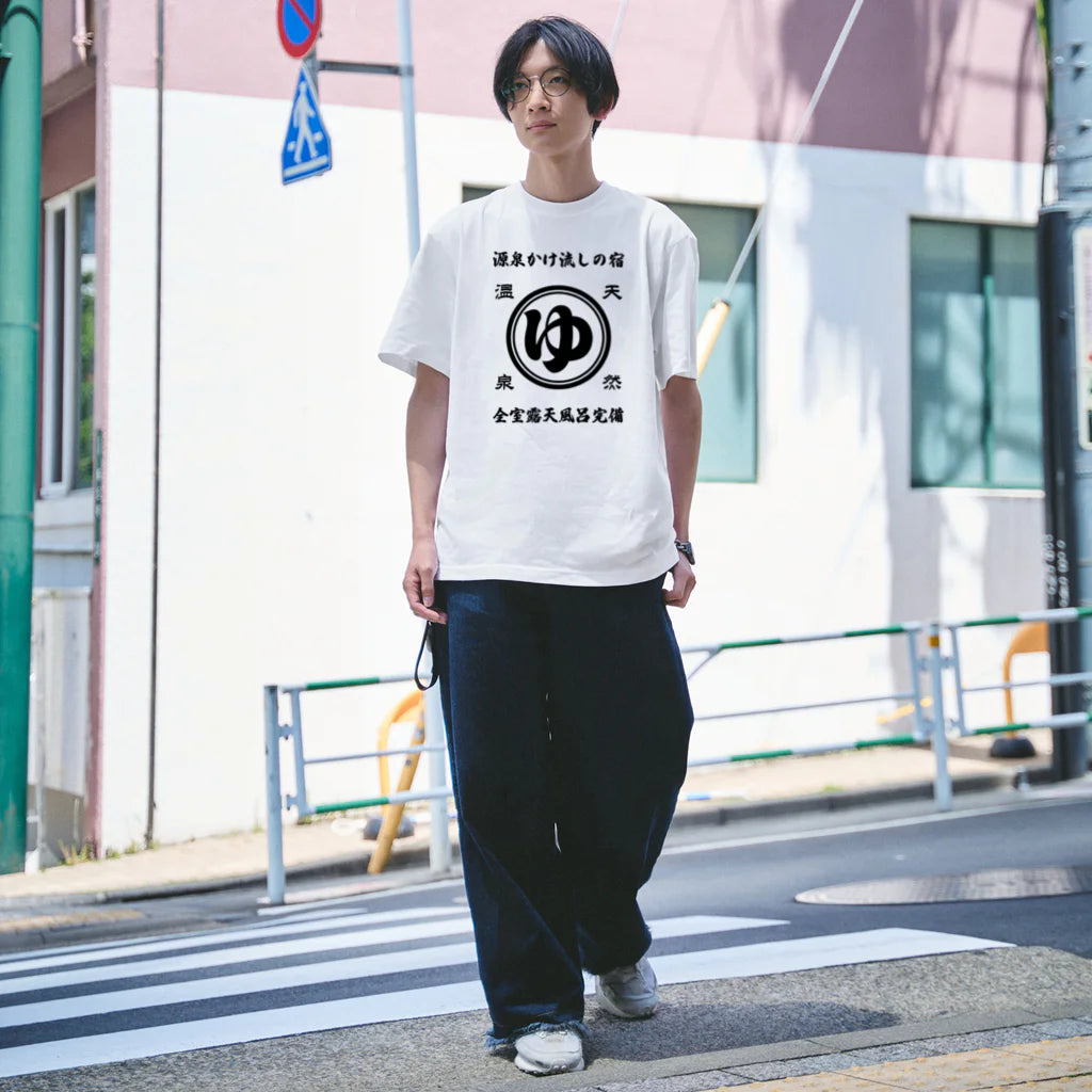 Shop style - for the whole family! Store T-shirt men's size