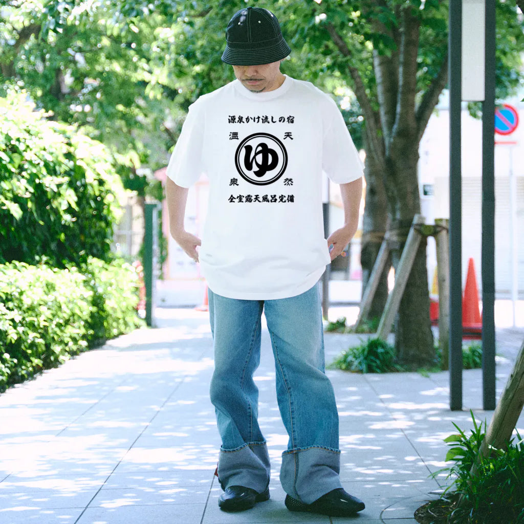 Shop style - for the whole family! Store T-shirt men's size