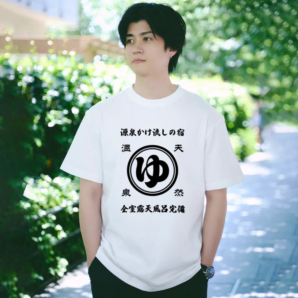 Shop style - for the whole family! Store T-shirt men's size