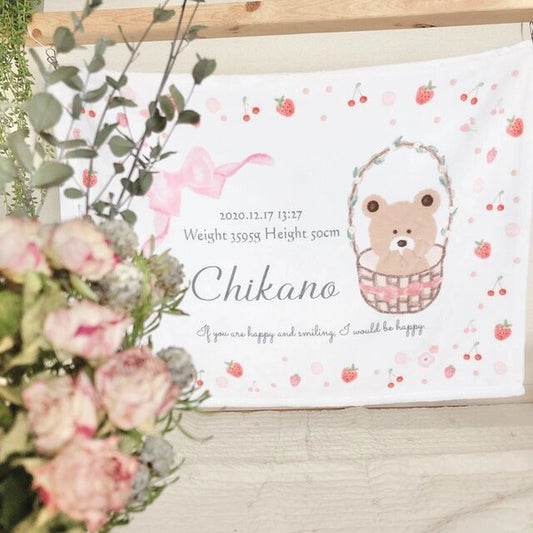 名前入りブランケット ハピネスシャワーブランケットPINKorBLUE 出産祝い 出生情報入れOK - Fallook