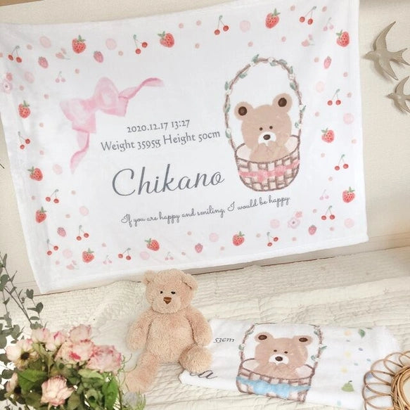 名前入りブランケット ハピネスシャワーブランケットPINKorBLUE 出産祝い 出生情報入れOK - Fallook