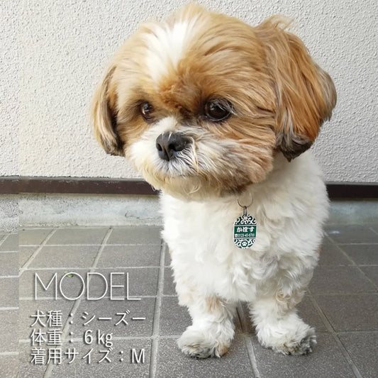 唐草模様の迷子札 アクリル製|犬猫の名札和風ペットタグ - Fallook