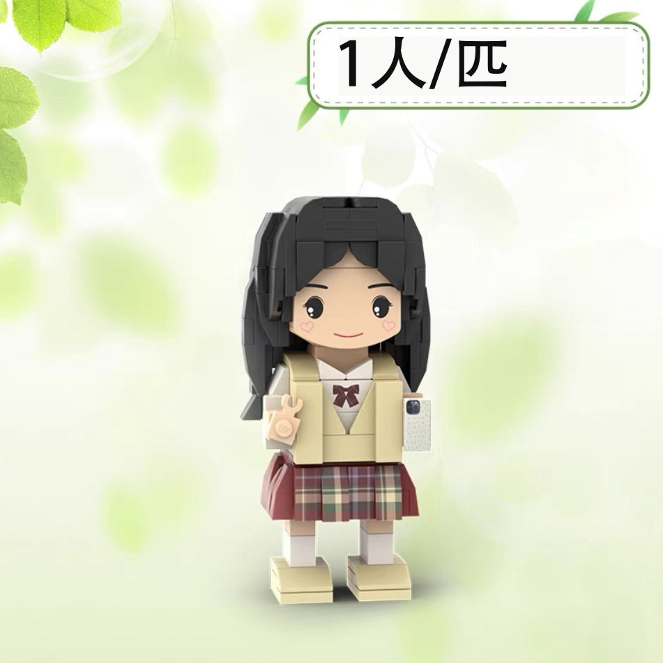 1人/匹+写真+贈り物·母の日 ブリック フィギュア カスタマイズ可能 フルボディ 1人 カスタム ブリック フィギュア - Fallook