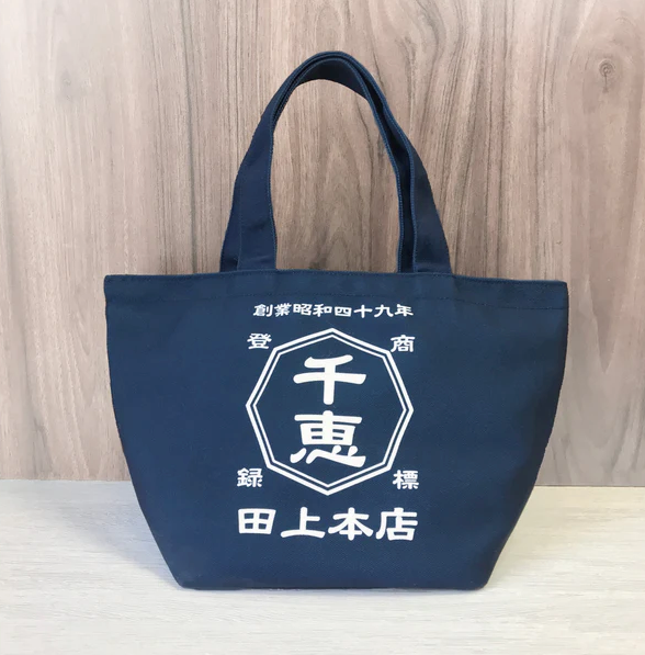 商店風-トートバッグ お名前入り - Fallook