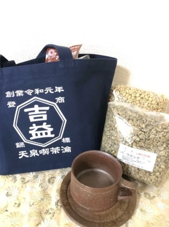 商店風-トートバッグ お名前入り - Fallook