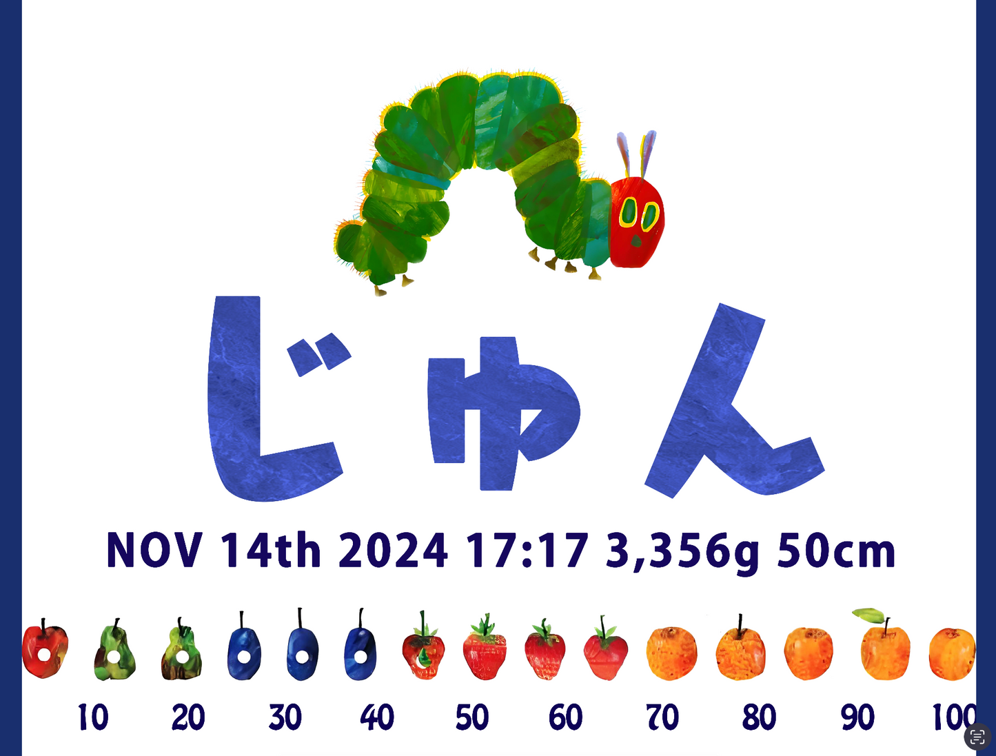 絵本テイストが大人気です!名前入りの絵本柄ブランケットです|毛虫 - Fallook