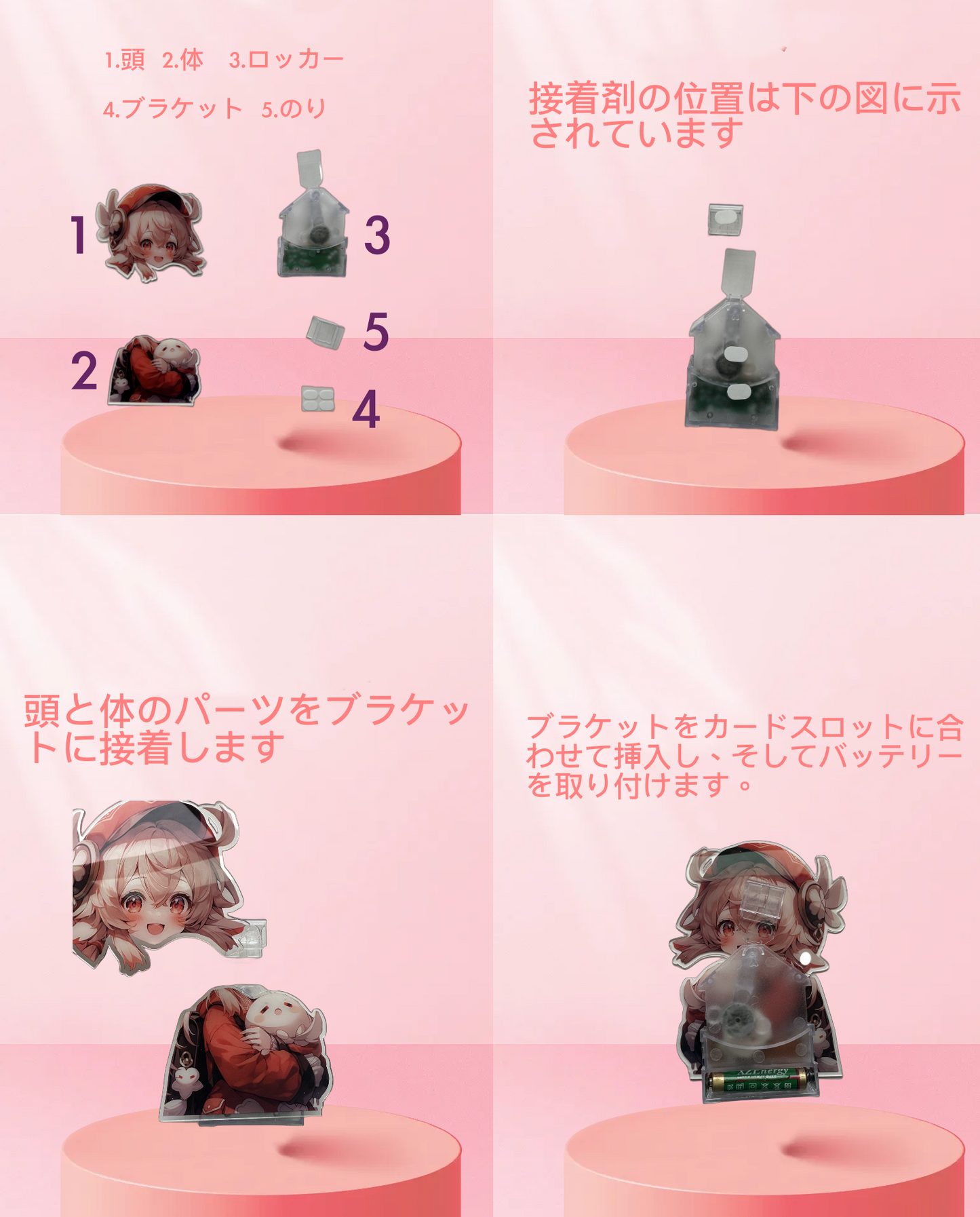 🐶🐱 ペット2匹/2人印刷•カスタマイズペット|キャラクター首振りアクリルスタンド - Fallook