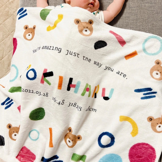 くまさんブランケット 出産祝い 名前入り - Fallook