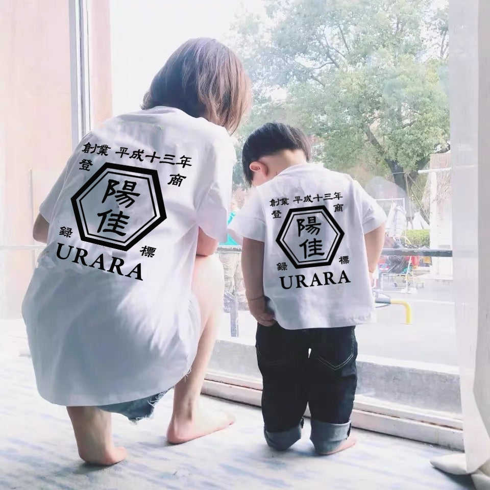 商店風-家族みんなで!商店Tシャツメンズサイズ - Fallook
