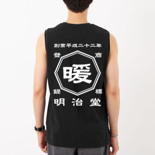 商店風-純綿スポーツタンクトップ カスタマイズ - Fallook