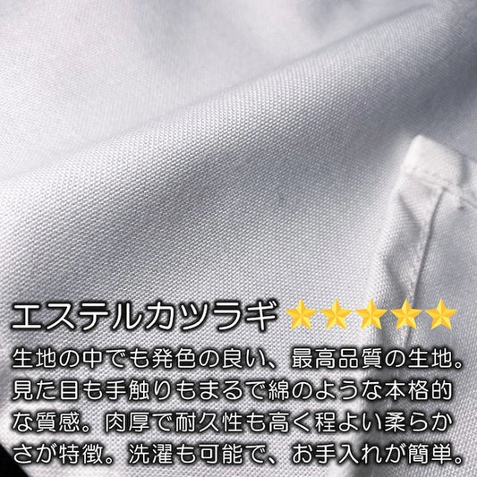 【ウェルカムボード】カスタムOK!暖簾、結婚式、厚手、和装、着物、ウェディング、家紋、ウェルカムスペース· Love - Fallook