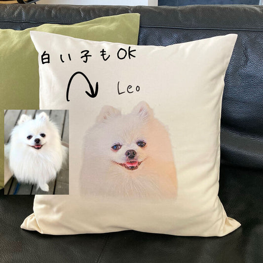 オーダーメイドクッション· ペットの写真入りカスタマイズ枕 - Fallook
