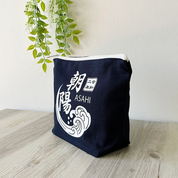 You can also choose one with a shop style gusset ♪ College design ☆ Canvas pouch