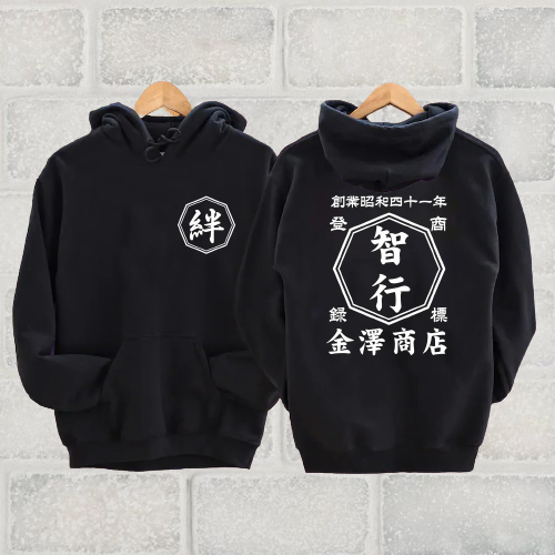 商店風-秋冬大活躍!商店パーカー ユニセックス - Fallook