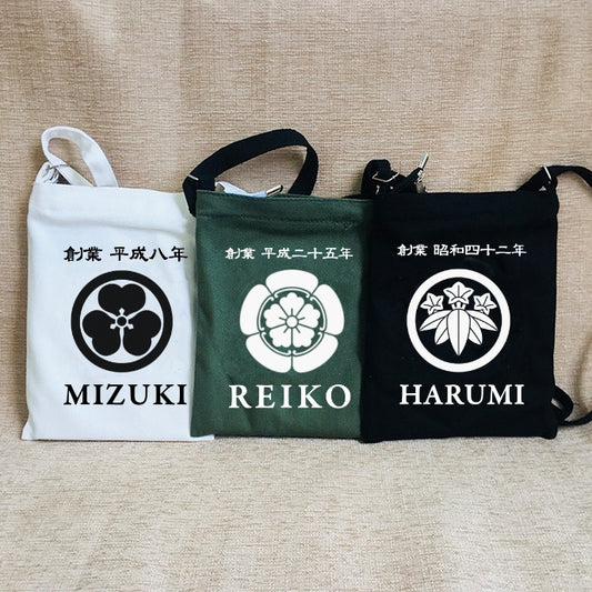 NEW ARRIVAL!☆商店風☆家紋· 家族 カスタマイズされたクロスボディキャンバス携帯電話ポーチ - Fallook