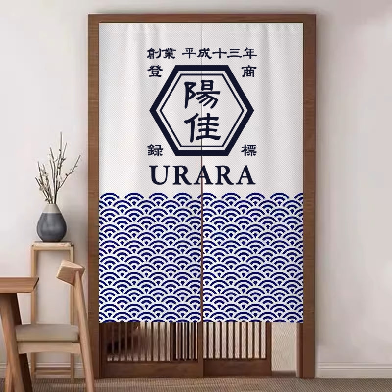 商店風-のれん 暖簾 お名前入り 和風·複数のスタイル - Fallook