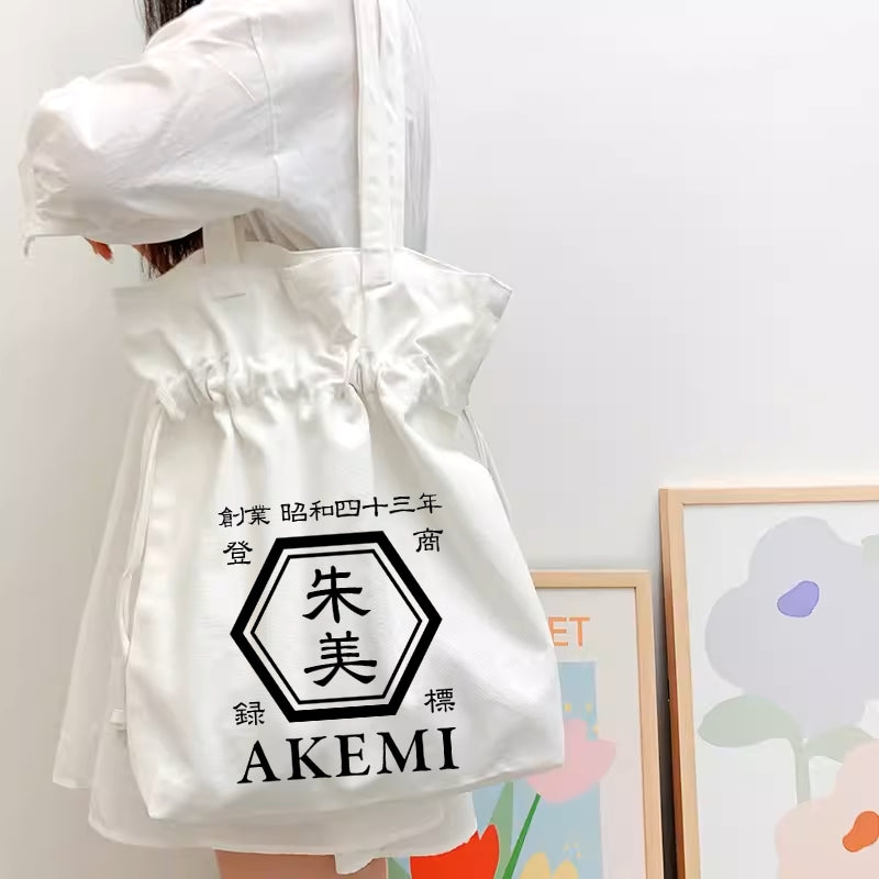 NEW ARRIVAL! オリジナルカスタマイズ【商店風】大容量の可愛いワンショルダーキャンバスバッグ - Fallook
