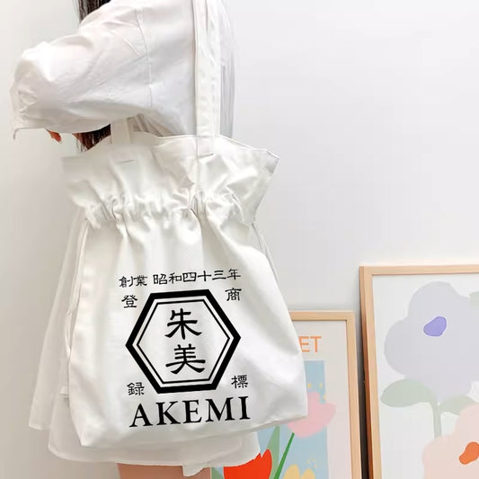 NEW ARRIVAL! オリジナルカスタマイズ【商店風】大容量の可愛いワンショルダーキャンバスバッグ - Fallook