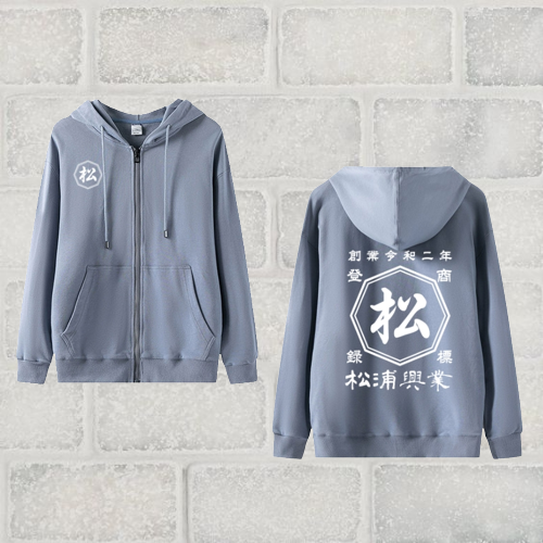 NEW ARRIVAL!商店風-秋冬大活躍!☆名前入ジッパーフード付きスウェットシャツ - Fallook