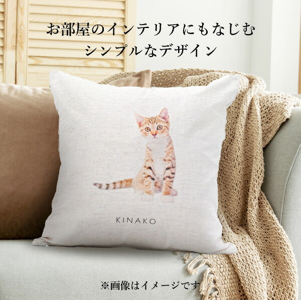 オーダーメイドクッション· ペットの写真入りカスタマイズ枕 - Fallook