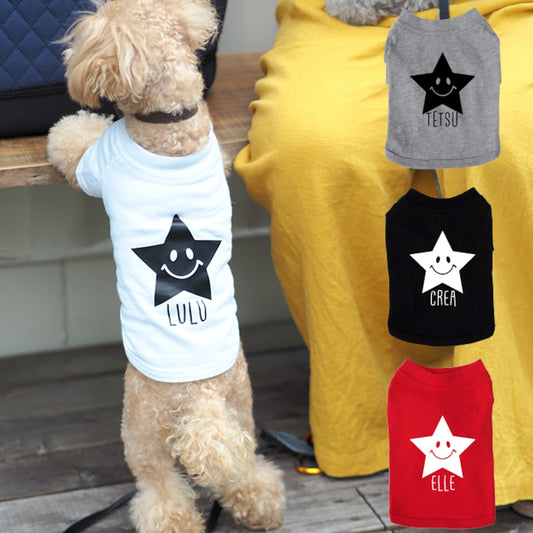 犬の名前が入った服をカスタマイズします 星型です - Fallook