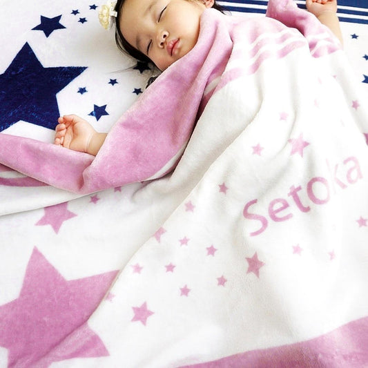 女の子への出産祝いに 名前入りブランケット 星降る未来ラベンダー - Fallook