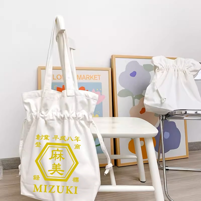NEW ARRIVAL! オリジナルカスタマイズ【商店風】大容量の可愛いワンショルダーキャンバスバッグ - Fallook
