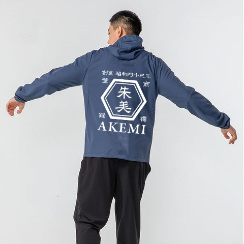 NEW!商店風-日焼け止め 男女兼用  UVパーカー 指穴 uvカット パーカー サンバイザー  UPF50+ ひんやり 接触冷感