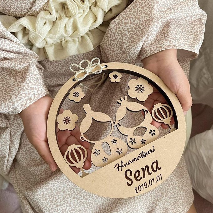 Floral pattern 🌸 Baby gift name blanket for boys, girls, babies, children, celebration gifts, birthday gifts 12