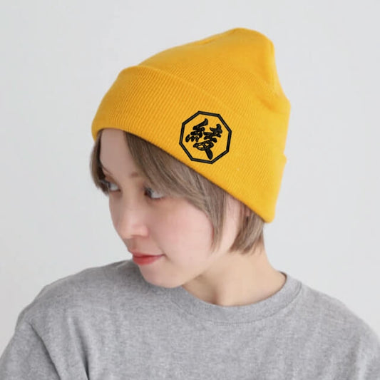 オーダーメイド·ニット帽·好きなテキストを追加しました【刺繍】🎵秋冬必須 - Fallook