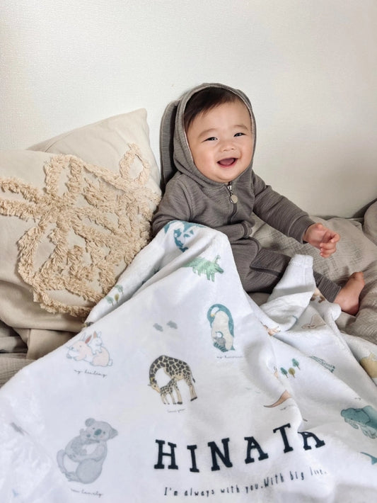 動物集合 名入れ ブランケット (BIGLOVE)ギフト| ギフト 出産祝い - Fallook