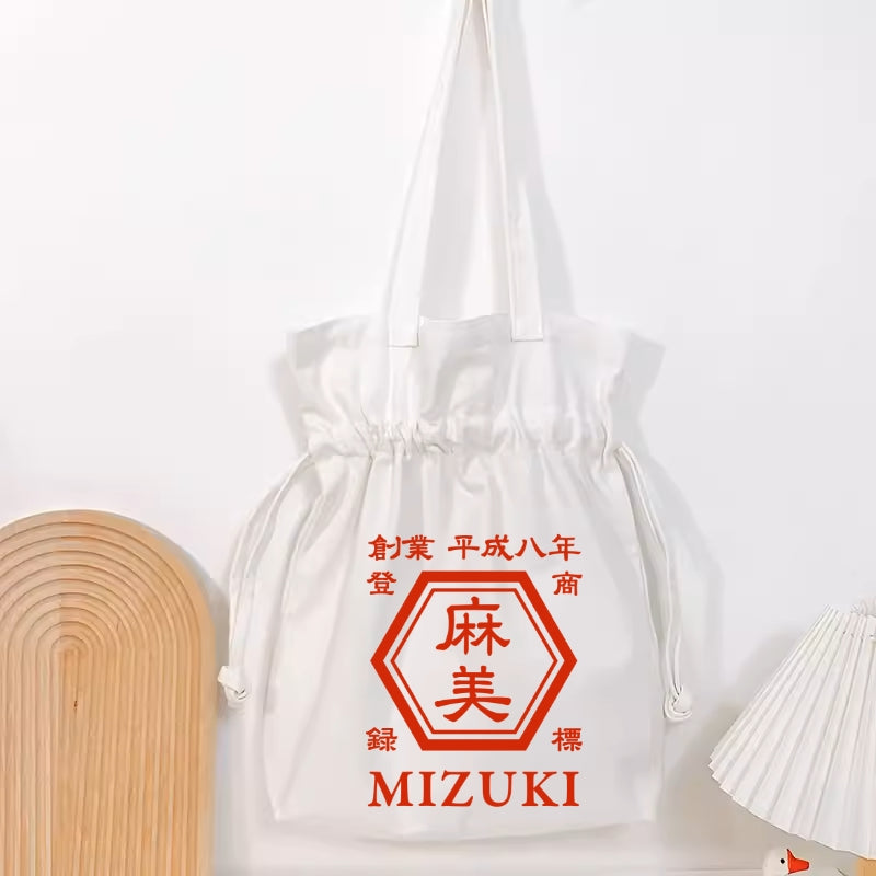 NEW ARRIVAL! オリジナルカスタマイズ【商店風】大容量の可愛いワンショルダーキャンバスバッグ - Fallook