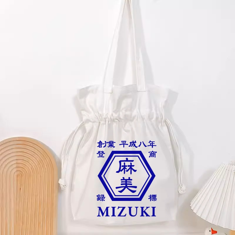 NEW ARRIVAL! オリジナルカスタマイズ【商店風】大容量の可愛いワンショルダーキャンバスバッグ - Fallook