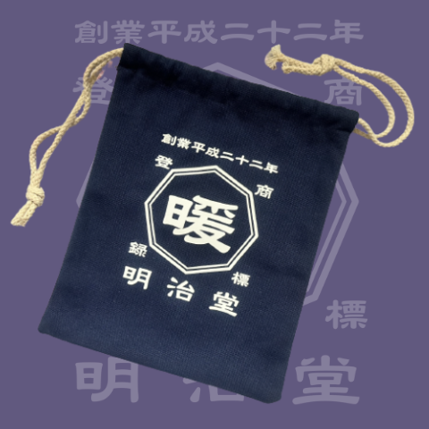 商店風-デニム風巾着袋 - Fallook