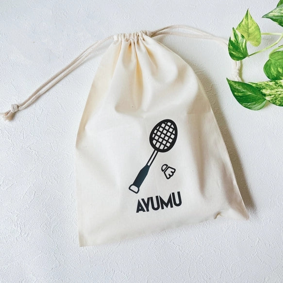 名入れ♪部活巾着♪ 卒部記念品 バッグ プレゼント サッカー部 シューズバッグ バドミントン - Fallook