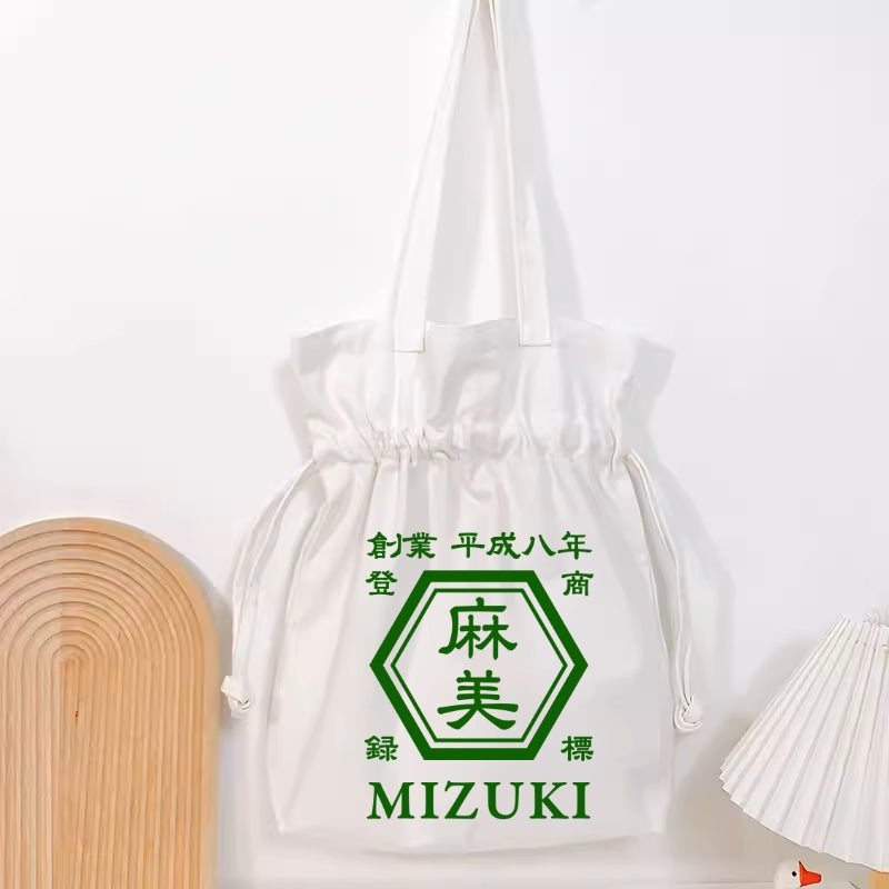 NEW ARRIVAL! オリジナルカスタマイズ【商店風】大容量の可愛いワンショルダーキャンバスバッグ - Fallook