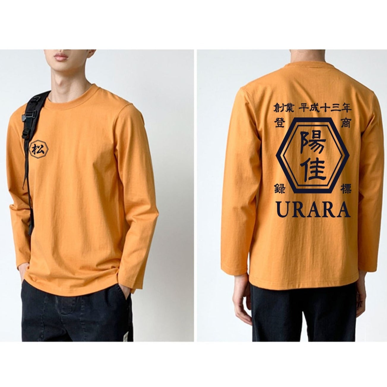 【創業年 名前を入れられる】名前入り☆商店風☆カスタマイズされた純綿長袖Tシャツ· 敬老の日 - Fallook
