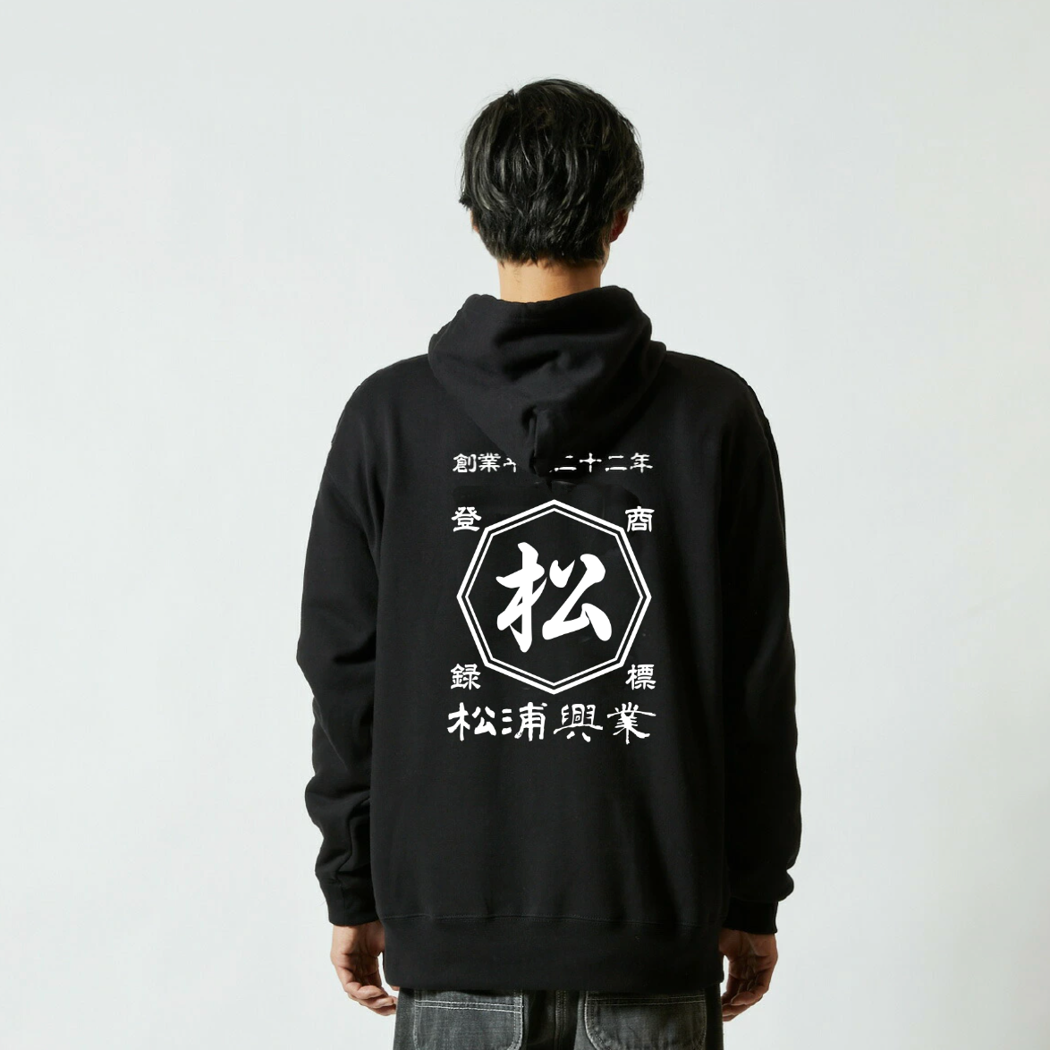 商店風-秋冬大活躍!商店パーカー ユニセックス - Fallook