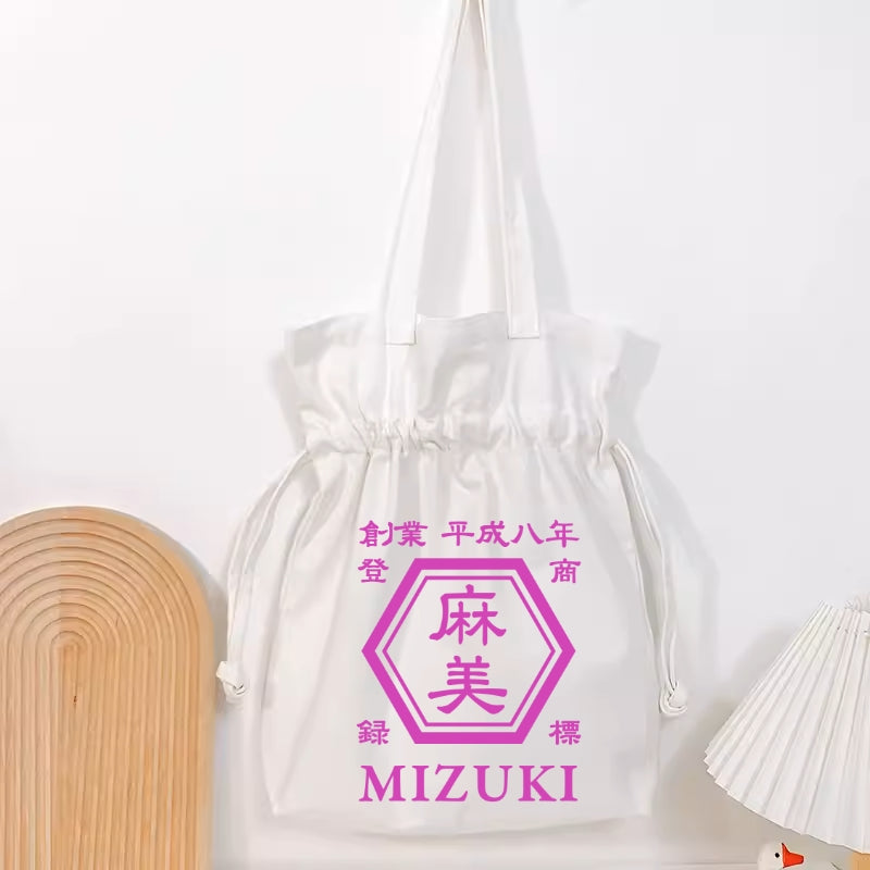 NEW ARRIVAL! オリジナルカスタマイズ【商店風】大容量の可愛いワンショルダーキャンバスバッグ - Fallook