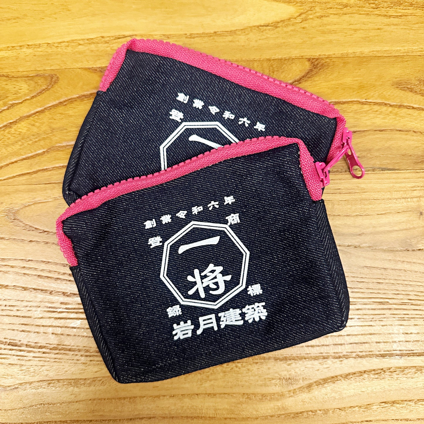 商店風-名入れ♪コインケース デニム